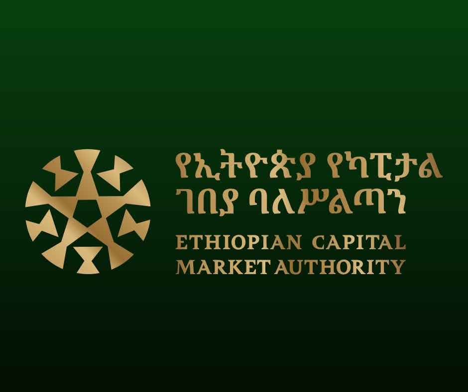Ethiopian Capital Market Authority Grants Licenses to Three New Service Providers