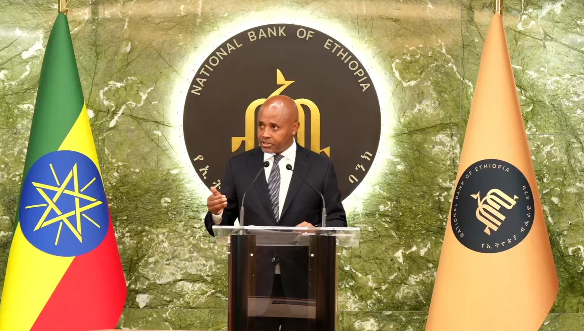 National Bank of Ethiopia Lifts Credit Cap, Adjusts Policy Rate and FX Rules