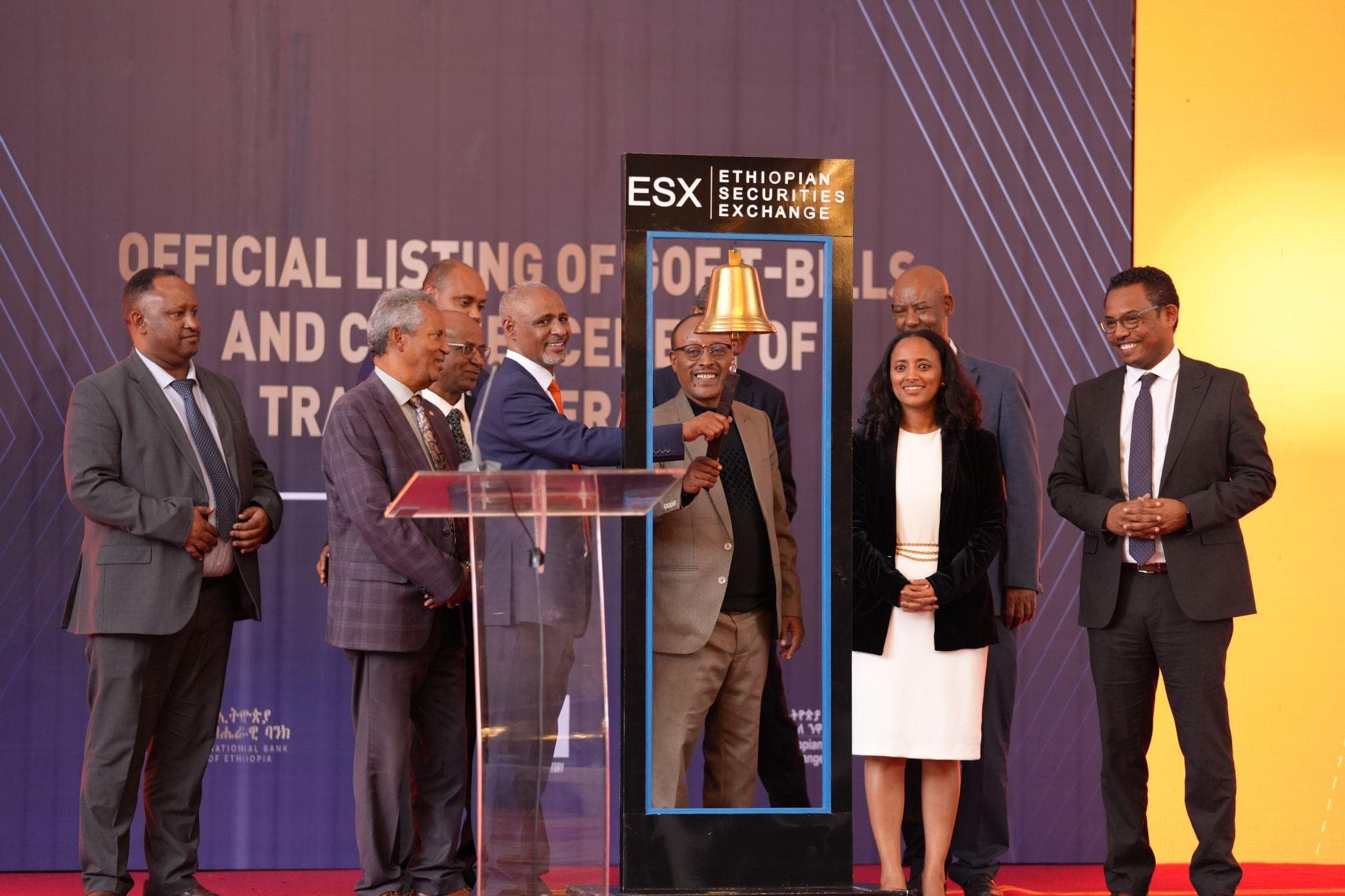 Ethio Telecom Listing Opens New Chapter for Ethiopia’s Stock Market