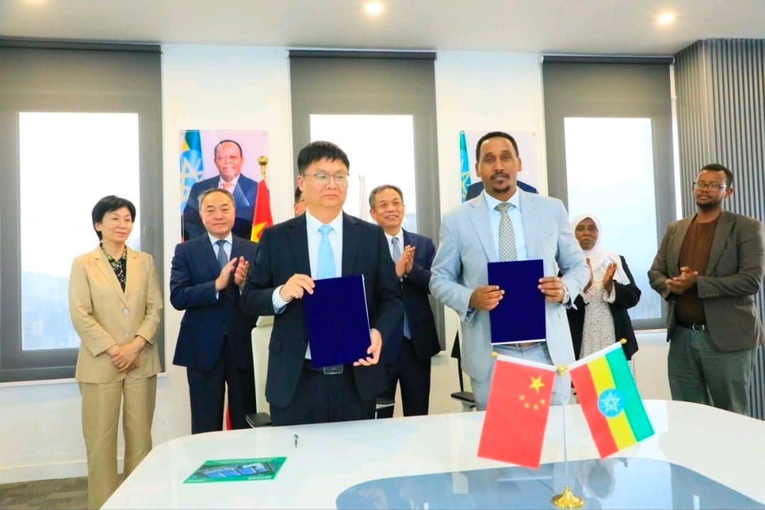 Chinese Processor Huichuan Yongyu Signs MoU to Develop Coffee Industrial Park in Ethiopia