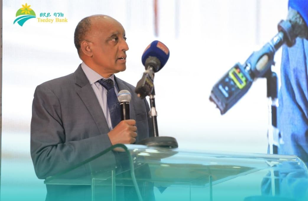 Tsedey Bank Reports ETB 4.3 Billion Profit Following Strategic Reforms