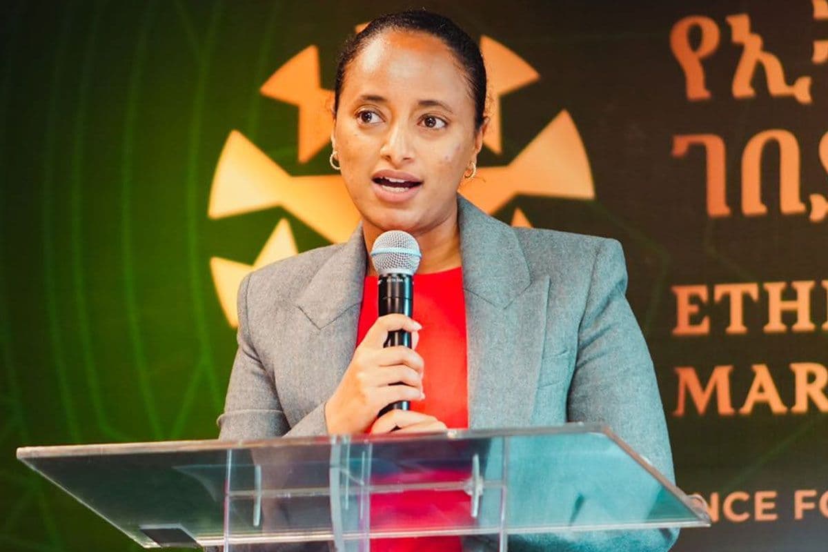 Ethiopian Capital Market Authority Issues New Directive for Collective Investment Schemes