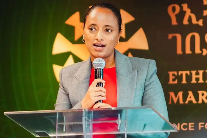 Ethiopian Capital Market Authority Issues New Directive for Collective Investment Schemes